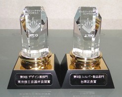 2011jto